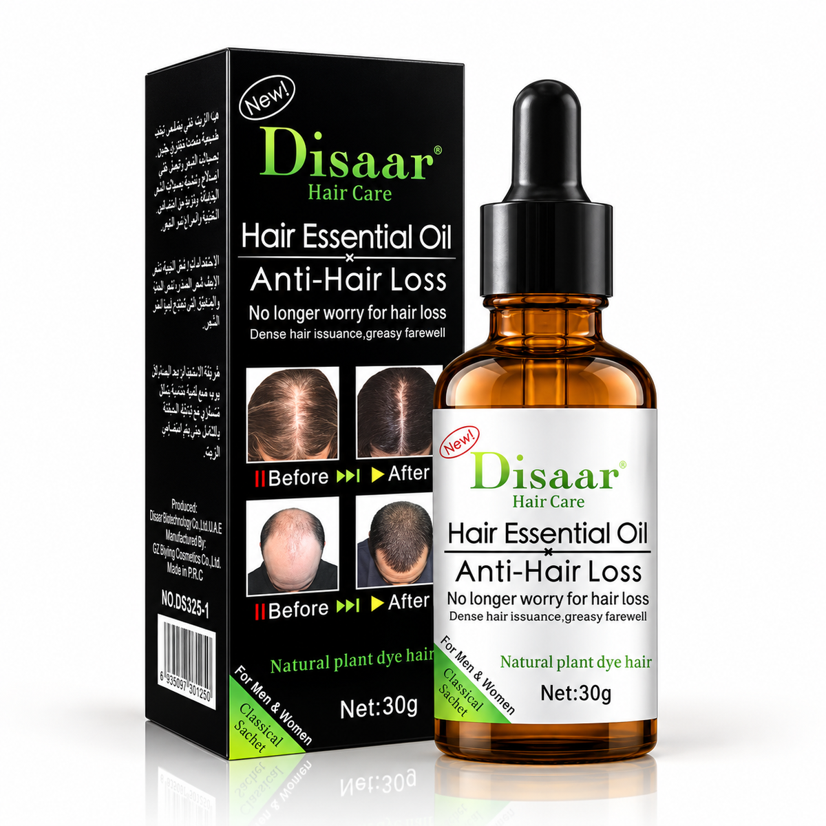 Disaar Hair Care Oil